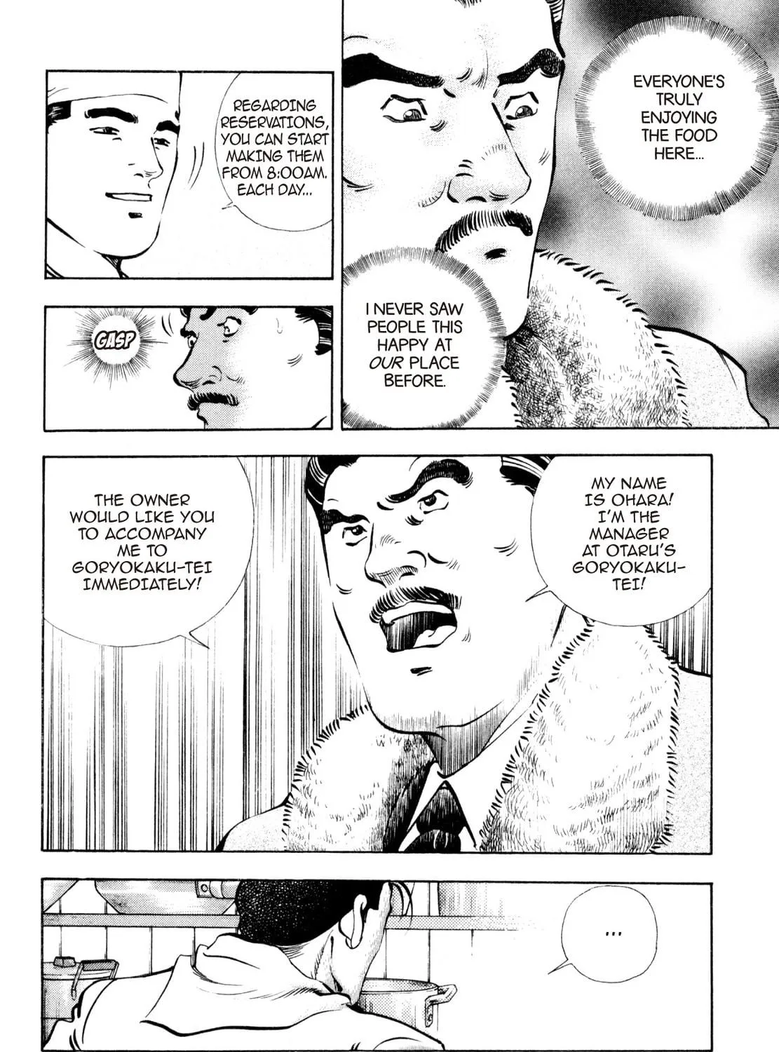 Read Shoku King chapter 190 image 22 on Lezhin