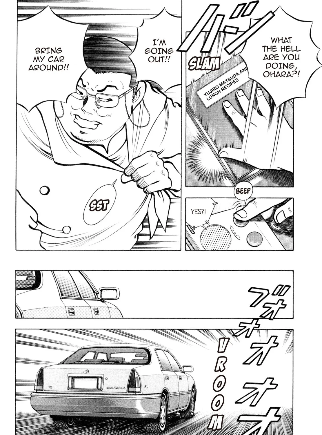 Read Shoku King chapter 190 image 26 on Lezhin