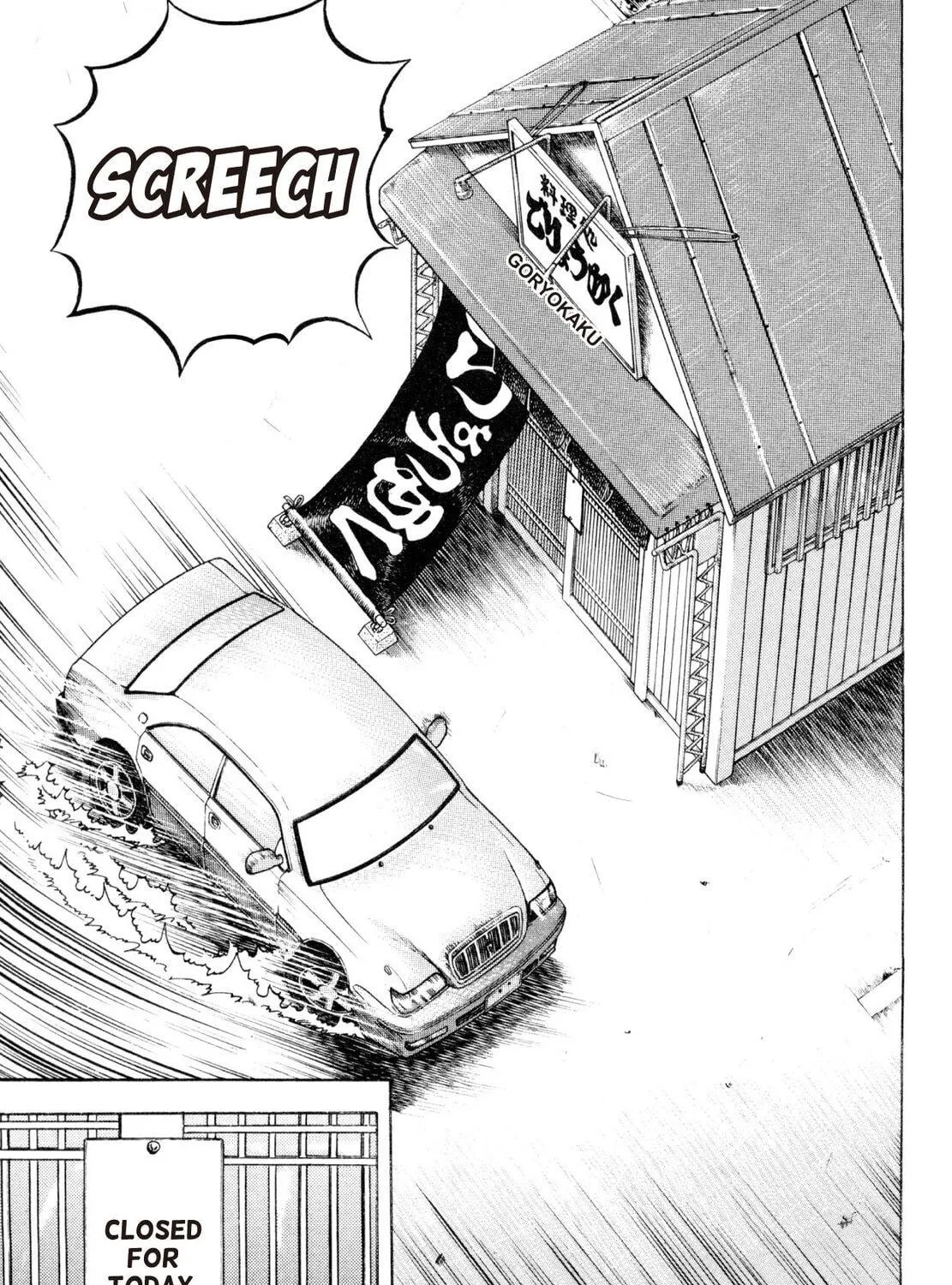 Read Shoku King chapter 190 image 28 on Lezhin