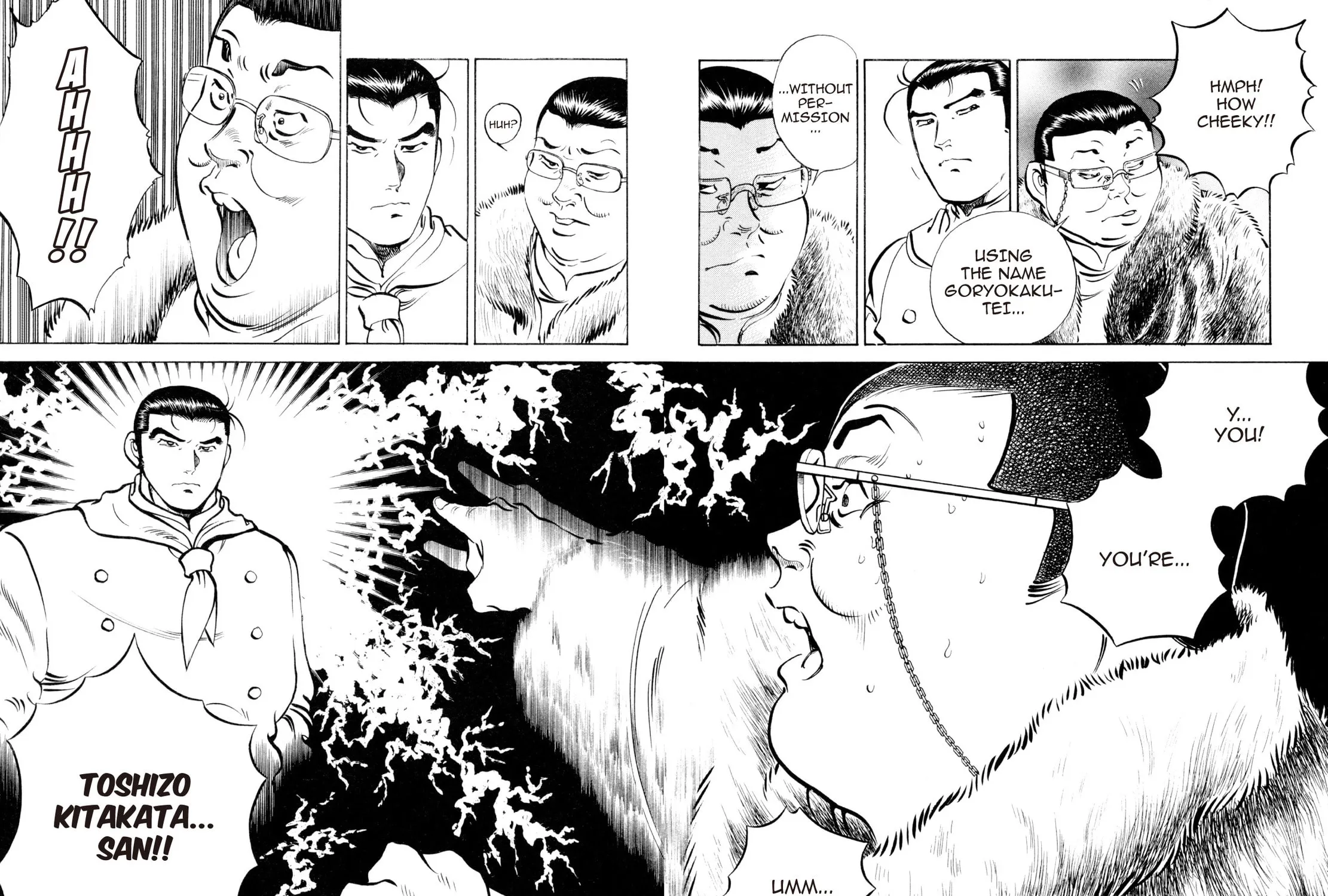 Read Shoku King chapter 190 image 34 on Lezhin