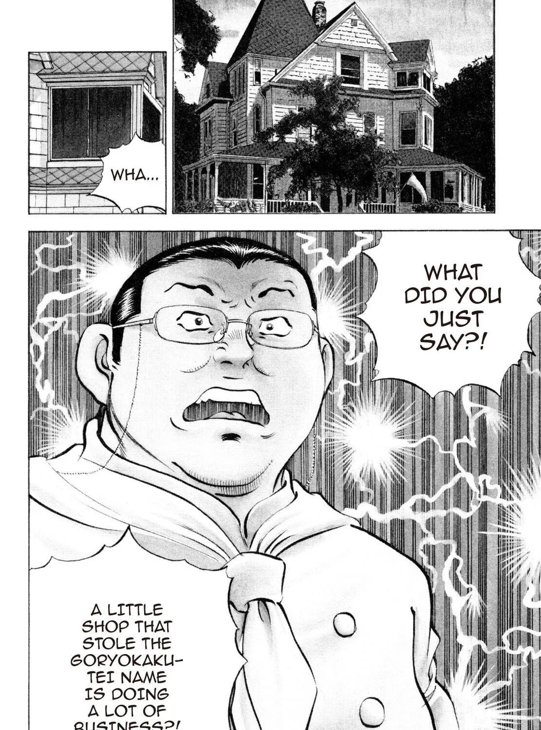 Read Shoku King chapter 190 image 4 on Lezhin