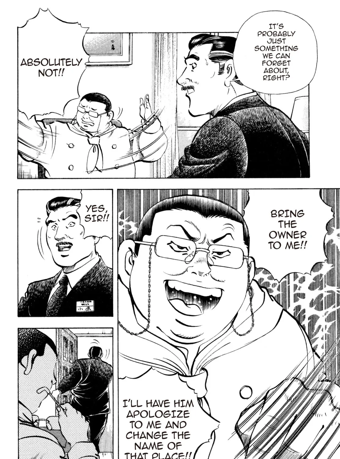 Read Shoku King chapter 190 image 8 on Lezhin