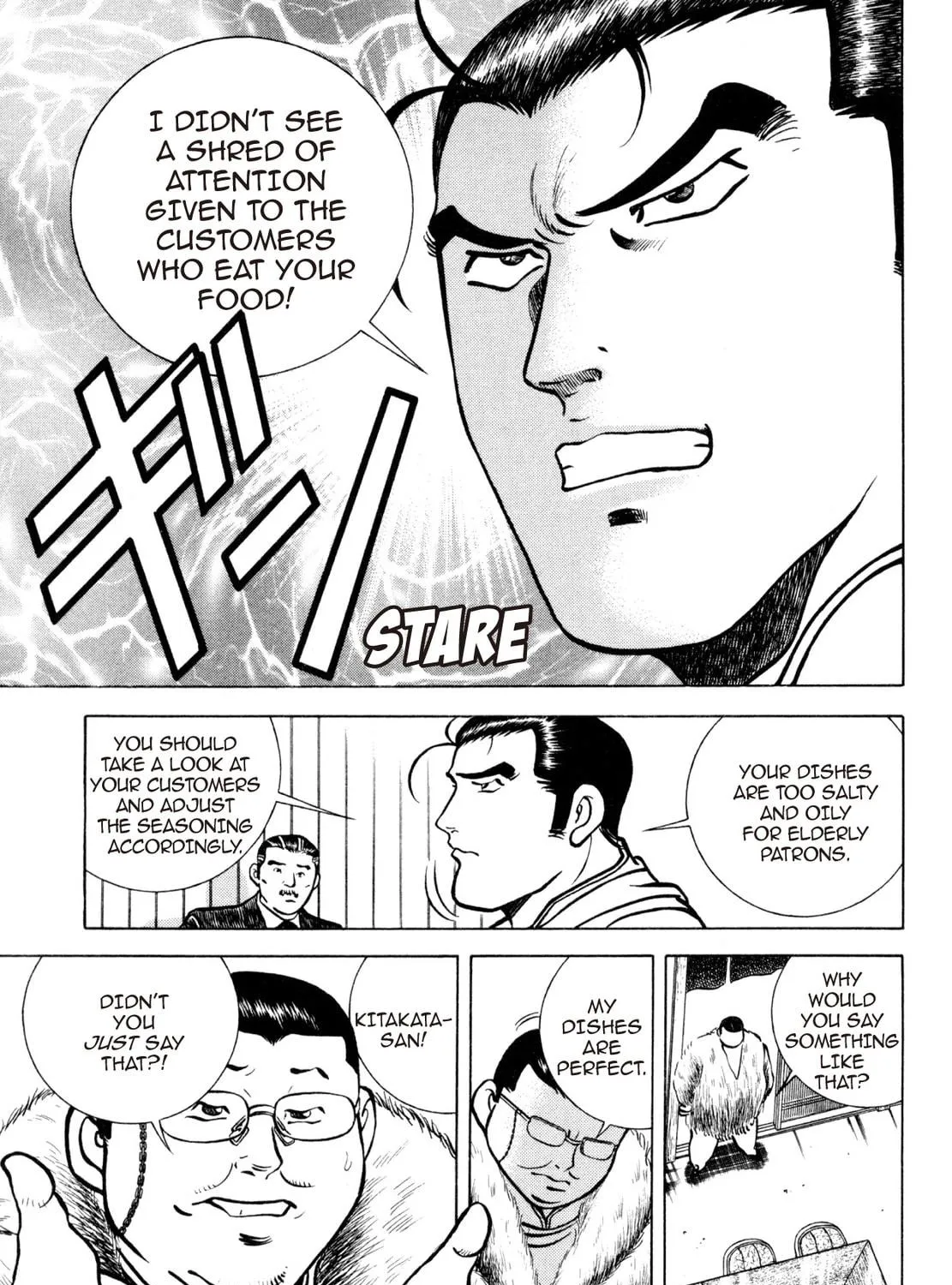 Read Shoku King chapter 191 image 10 on Lezhin