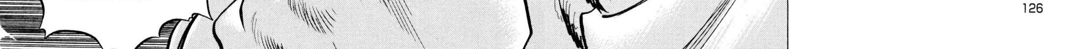 Read Shoku King chapter 191 image 17 on Lezhin