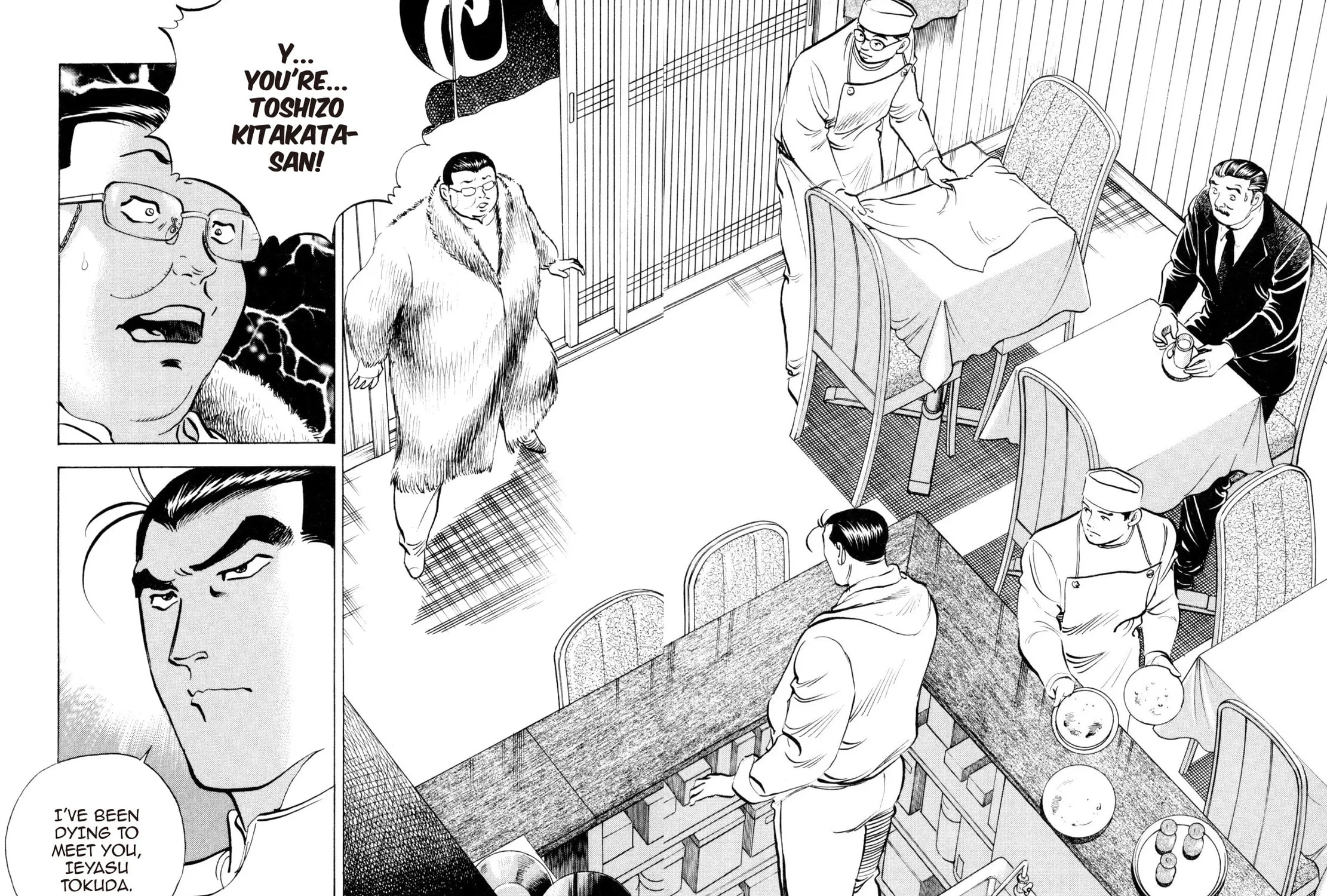 Read Shoku King chapter 191 image 2 on Lezhin
