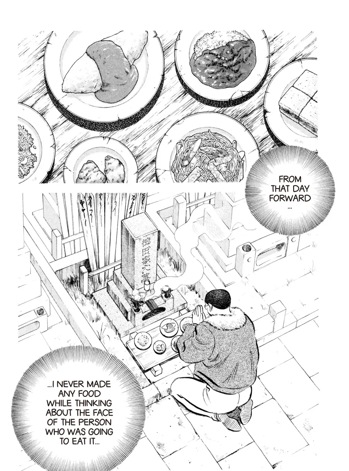 Read Shoku King chapter 191 image 26 on Lezhin