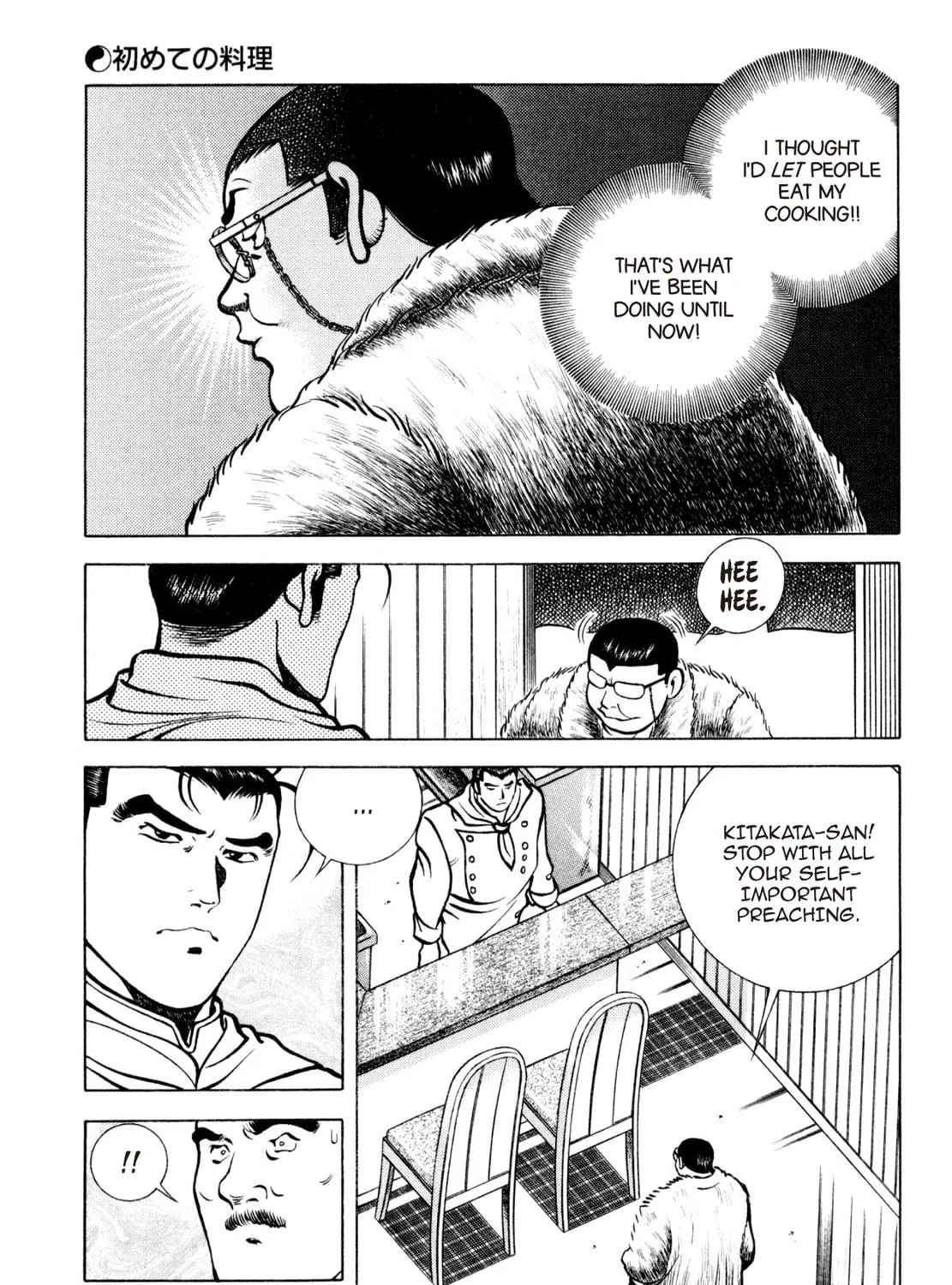 Read Shoku King chapter 191 image 28 on Lezhin