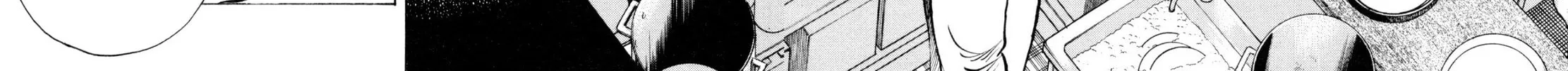 Read Shoku King chapter 191 image 3 on Lezhin