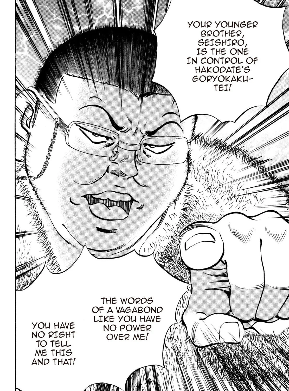 Read Shoku King chapter 191 image 30 on Lezhin