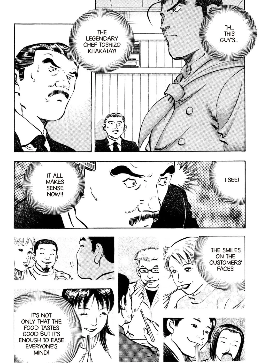 Read Shoku King chapter 191 image 4 on Lezhin