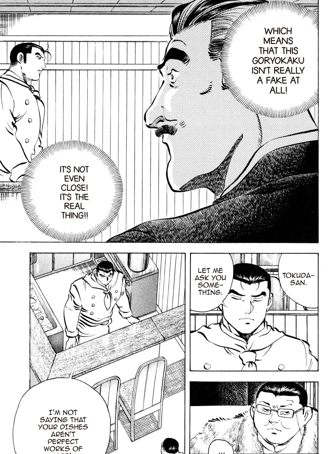 Read Shoku King chapter 191 image 6 on Lezhin