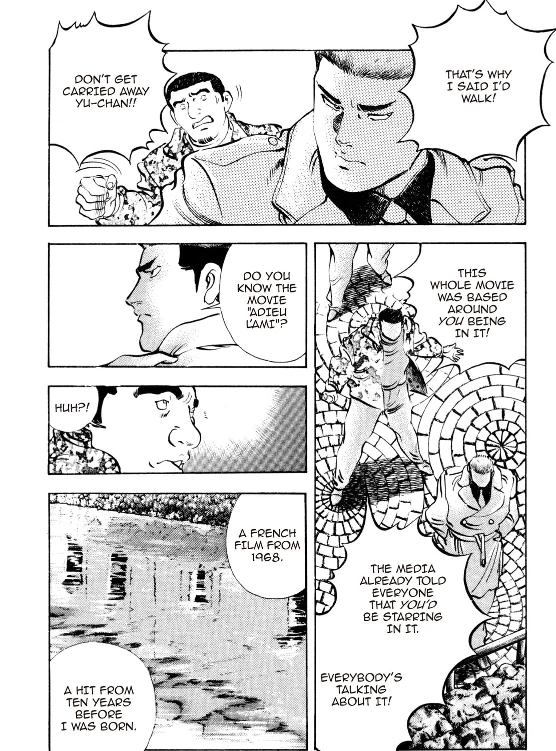 Read Shoku King chapter 192 image 12 on Lezhin