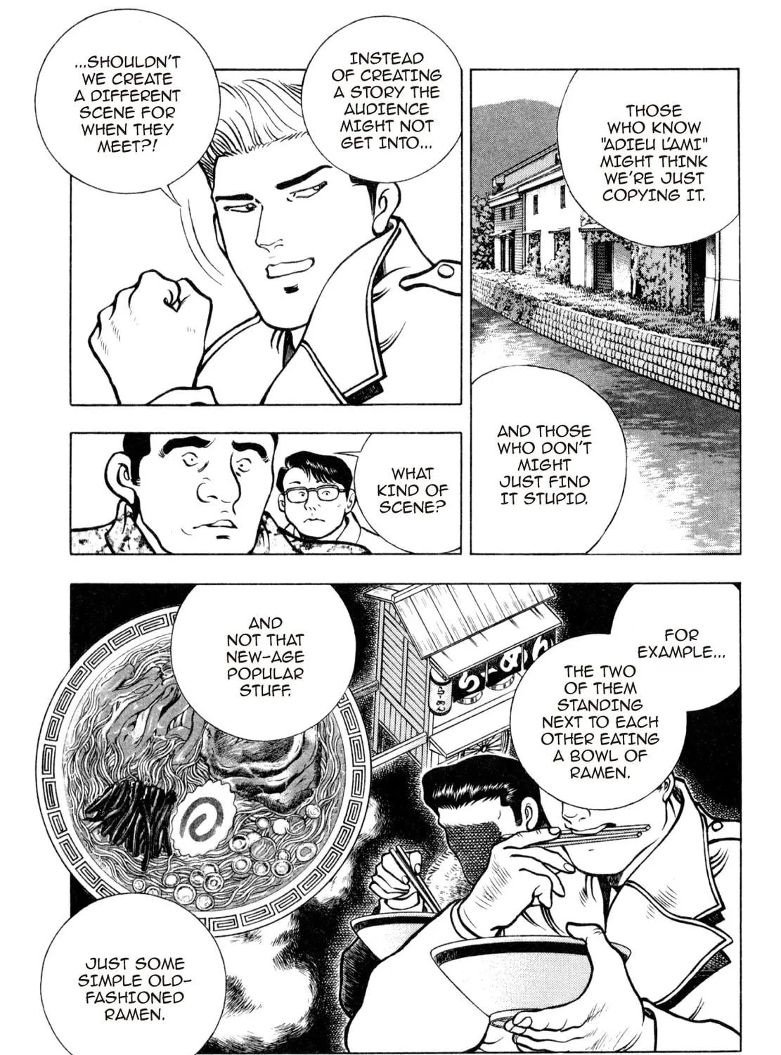 Read Shoku King chapter 192 image 16 on Lezhin