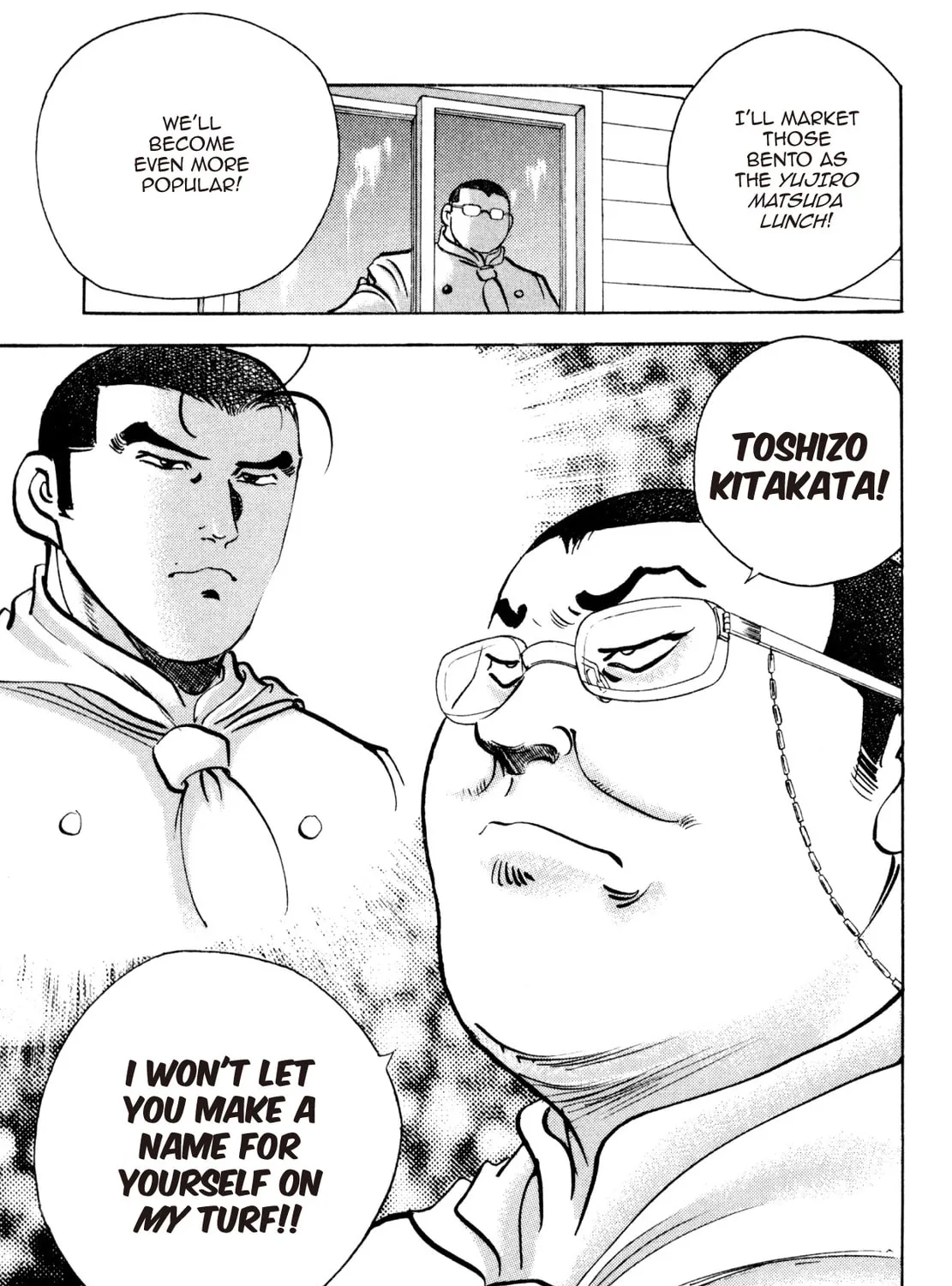 Read Shoku King chapter 192 image 24 on Lezhin