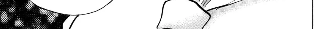 Read Shoku King chapter 192 image 25 on Lezhin