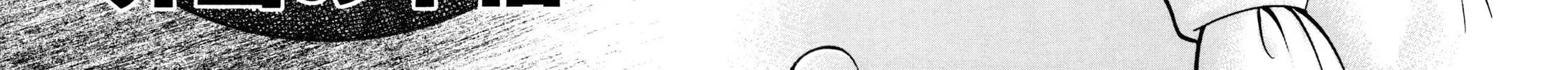 Read Shoku King chapter 192 image 3 on Lezhin