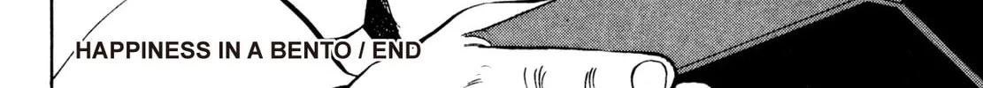 Read Shoku King chapter 192 image 37 on Lezhin