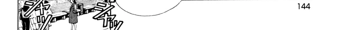 Read Shoku King chapter 192 image 7 on Lezhin