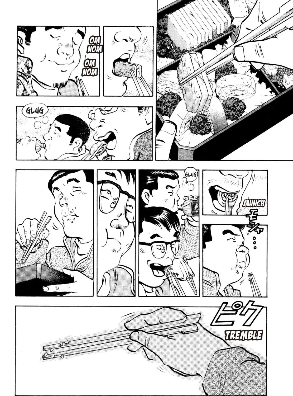 Read Shoku King chapter 193 image 10 on Lezhin