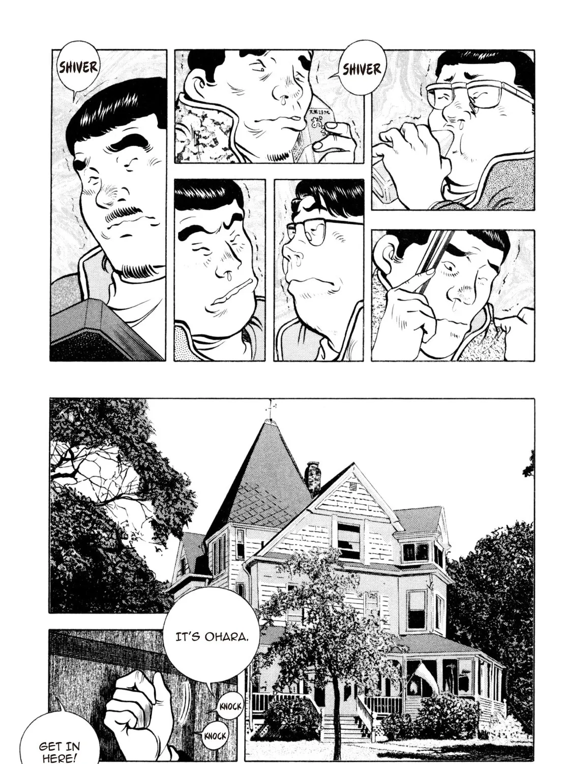 Read Shoku King chapter 193 image 12 on Lezhin