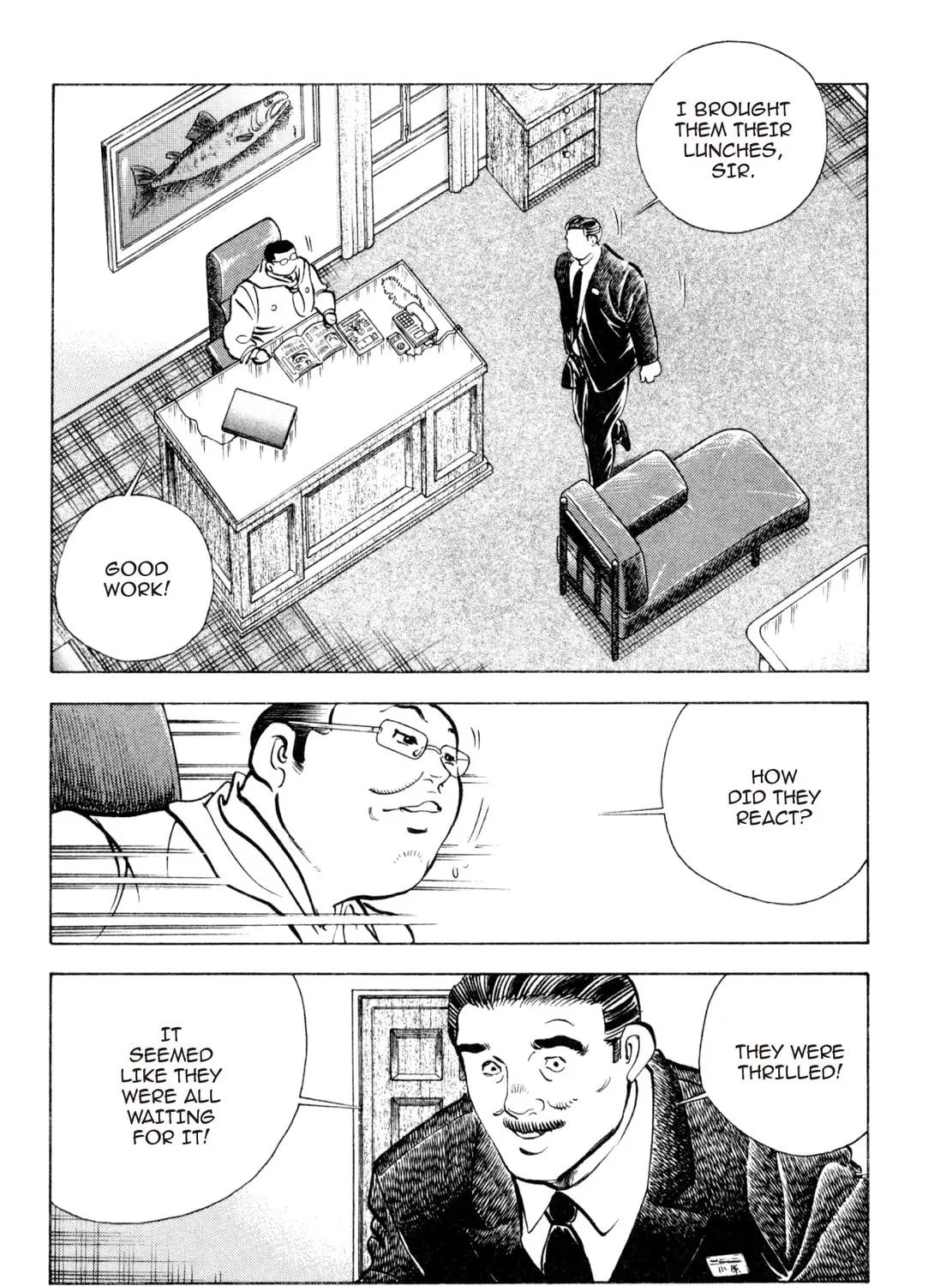 Read Shoku King chapter 193 image 14 on Lezhin