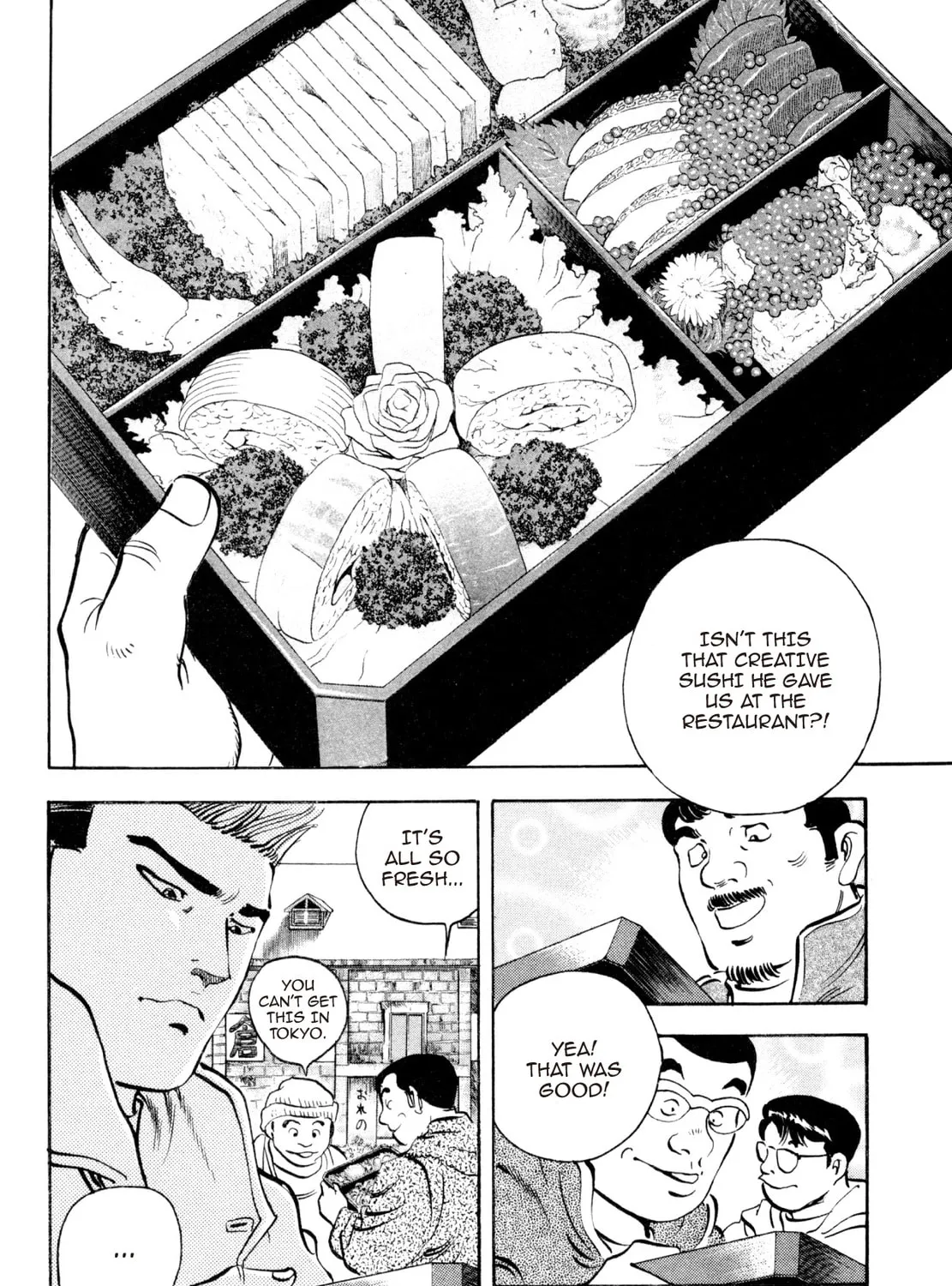 Read Shoku King chapter 193 image 2 on Lezhin