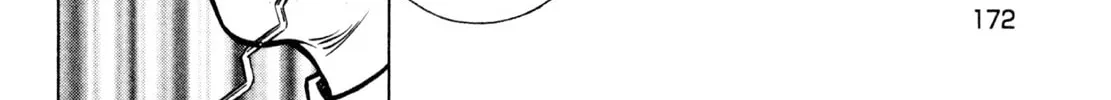 Read Shoku King chapter 193 image 21 on Lezhin