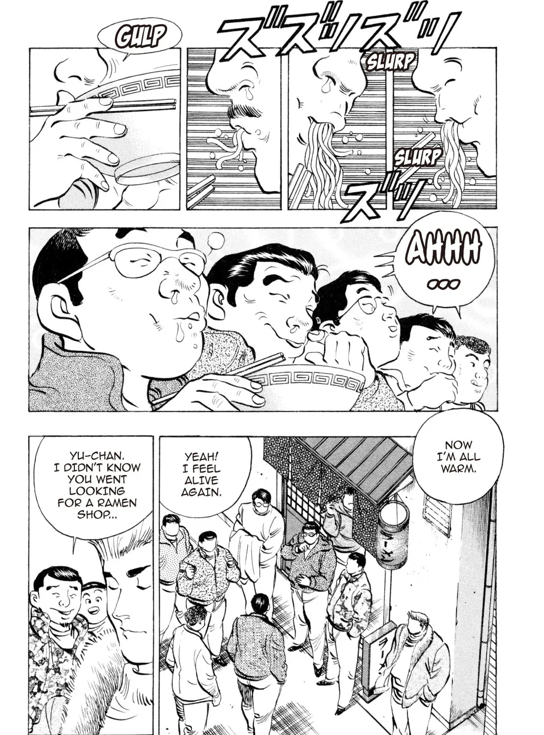 Read Shoku King chapter 193 image 24 on Lezhin