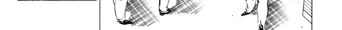 Read Shoku King chapter 193 image 25 on Lezhin