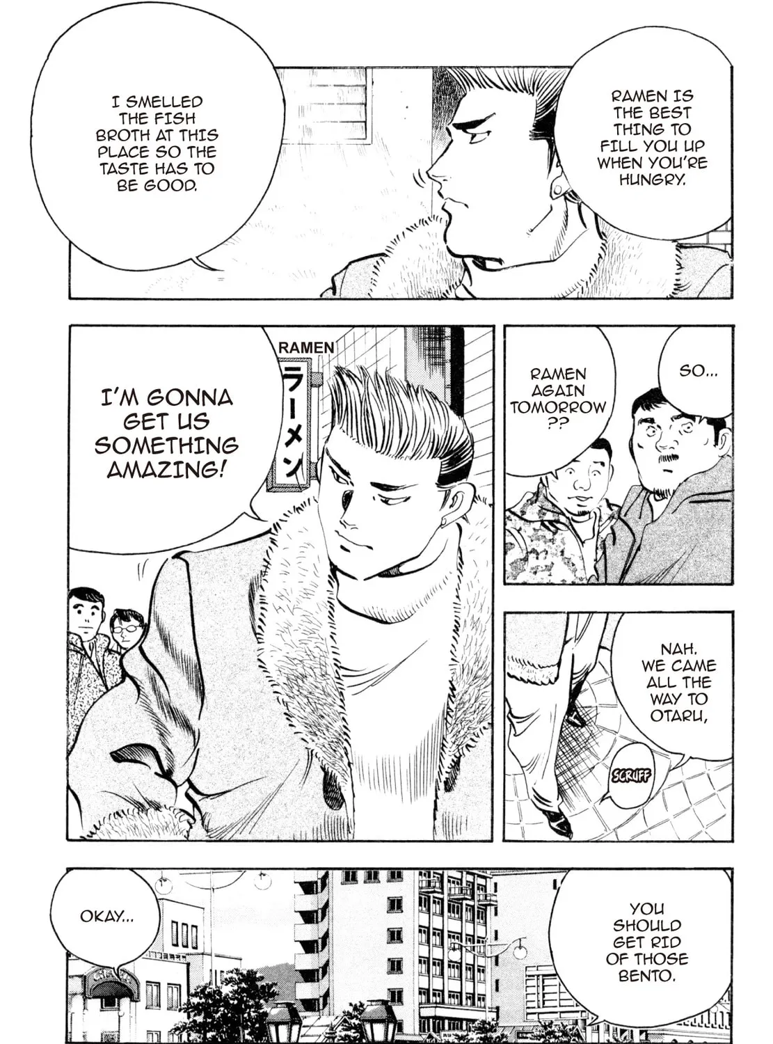 Read Shoku King chapter 193 image 26 on Lezhin