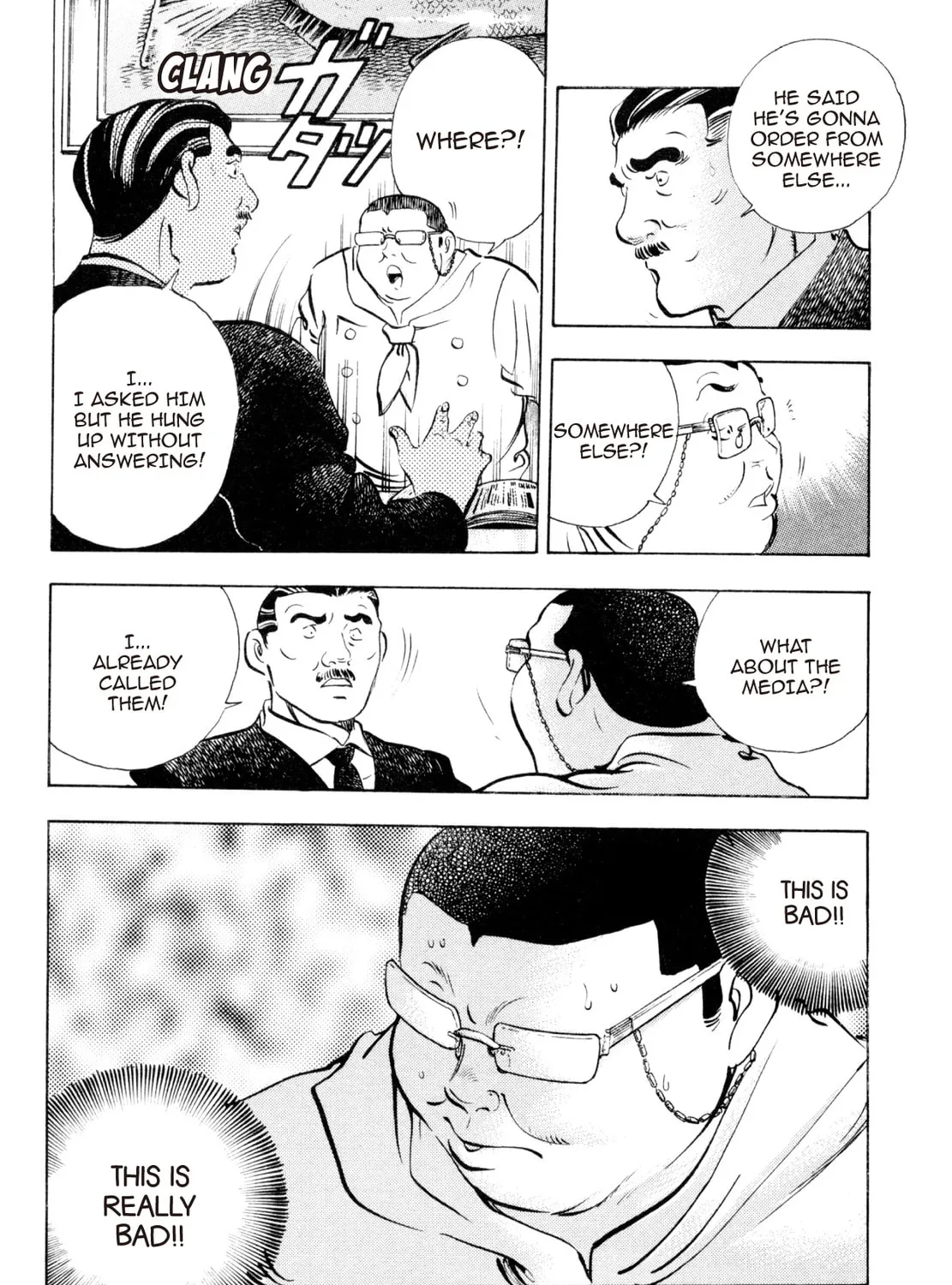 Read Shoku King chapter 193 image 32 on Lezhin