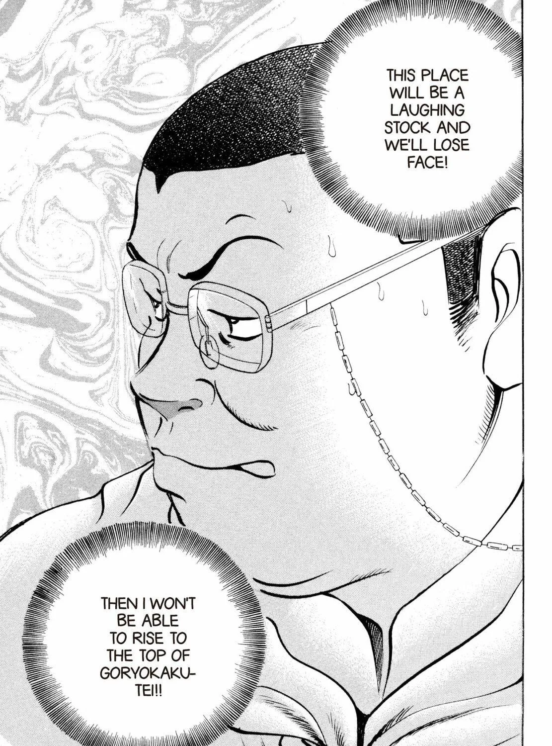 Read Shoku King chapter 193 image 34 on Lezhin