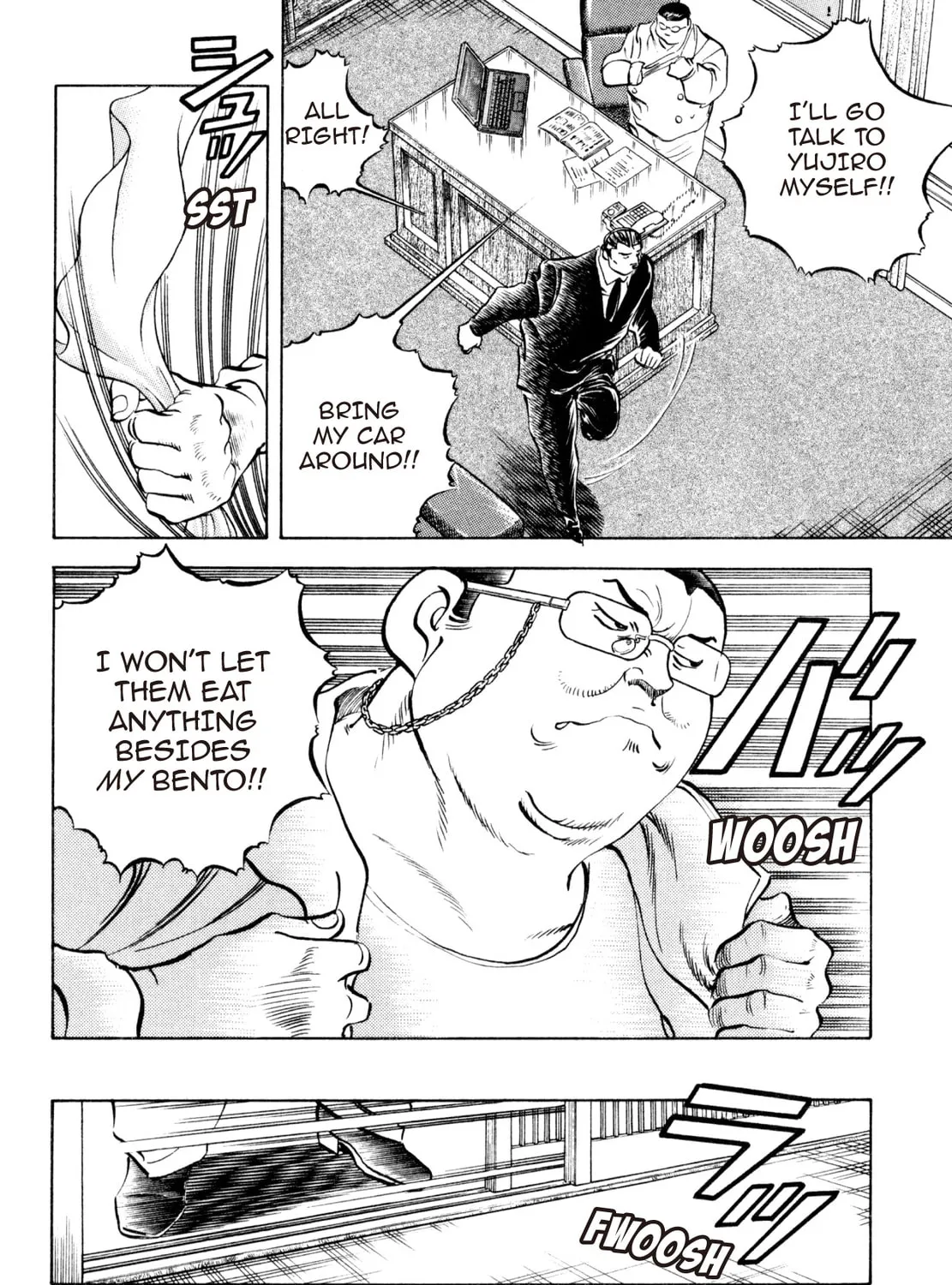 Read Shoku King chapter 193 image 36 on Lezhin
