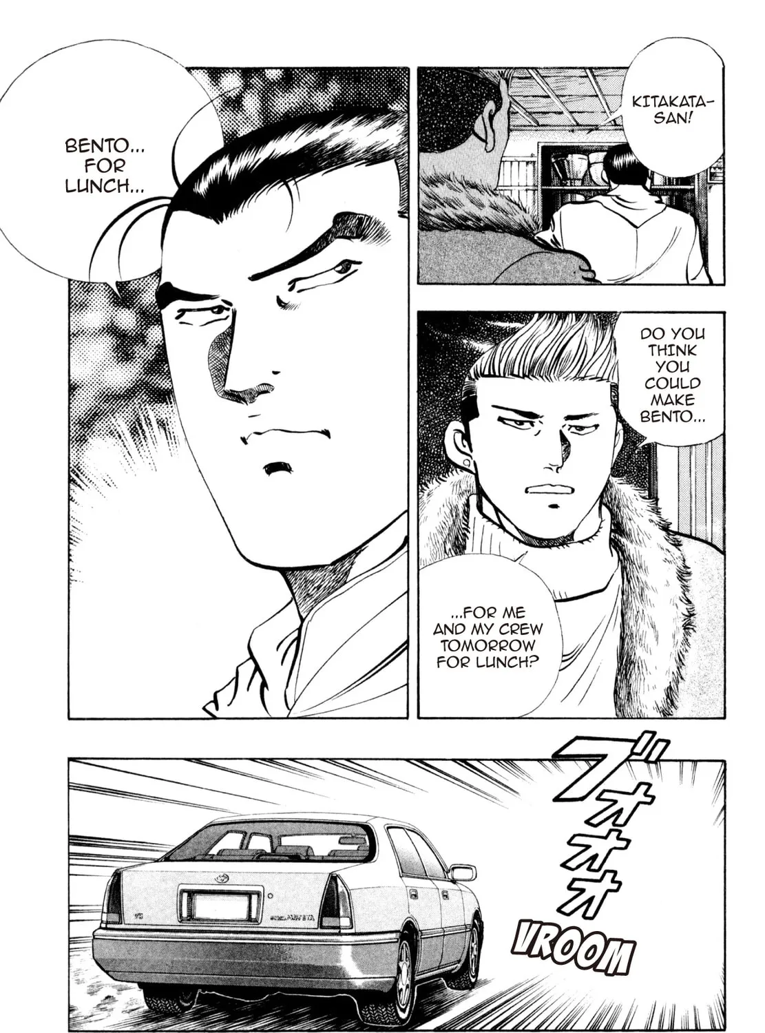 Read Shoku King chapter 193 image 38 on Lezhin
