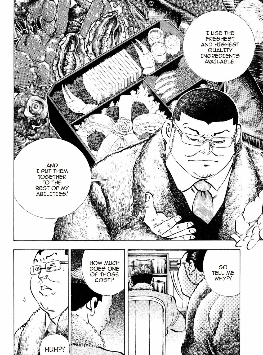 Read Shoku King chapter 194 image 18 on Lezhin