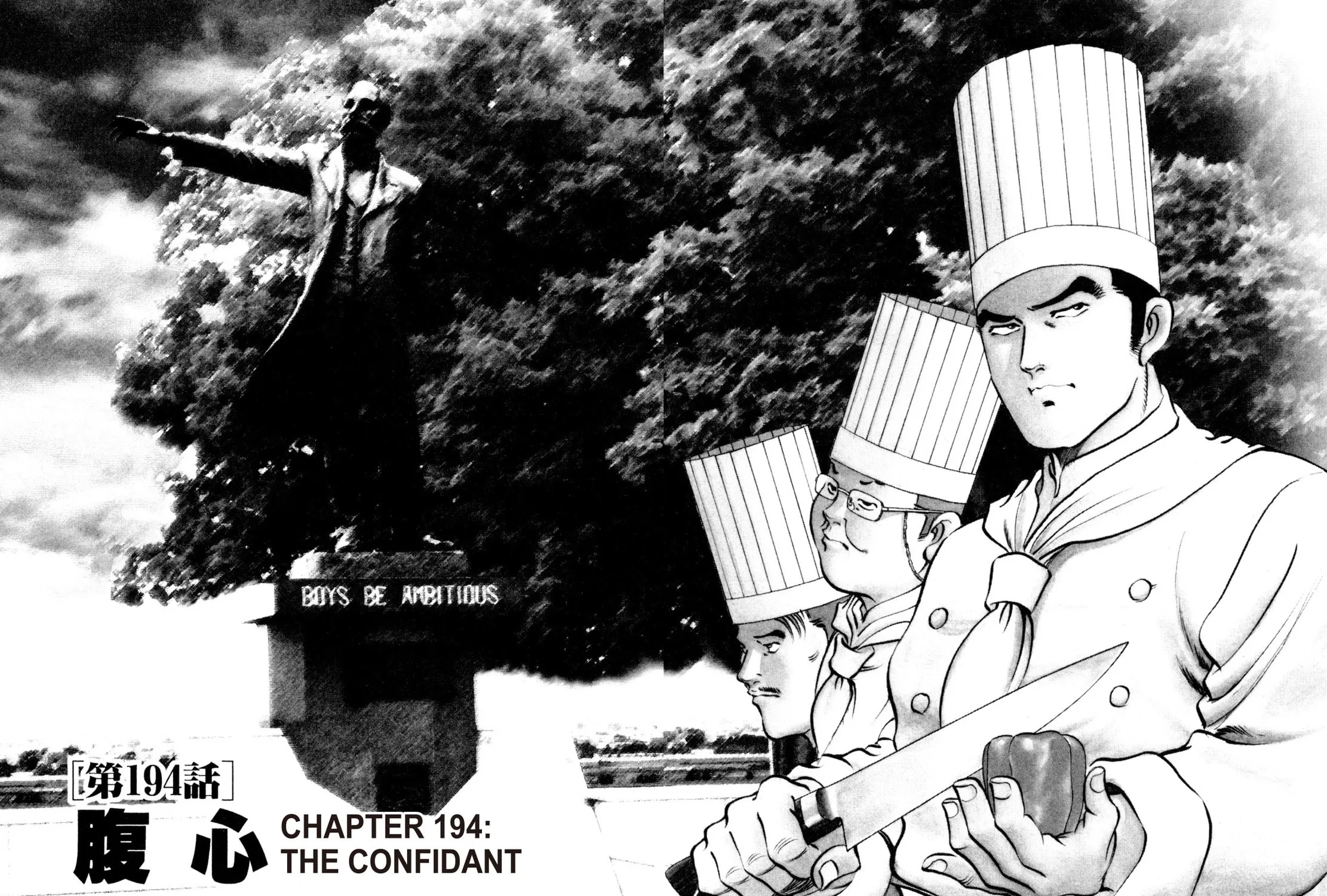 Read Shoku King chapter 194 image 2 on Lezhin