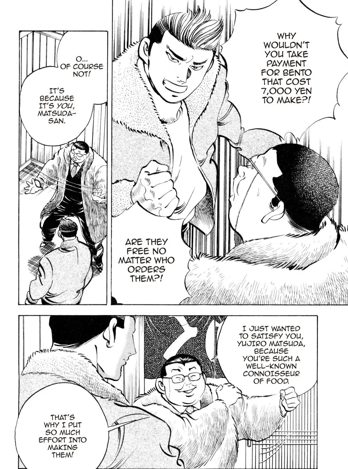 Read Shoku King chapter 194 image 22 on Lezhin