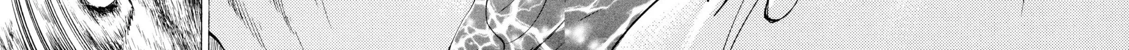 Read Shoku King chapter 194 image 33 on Lezhin