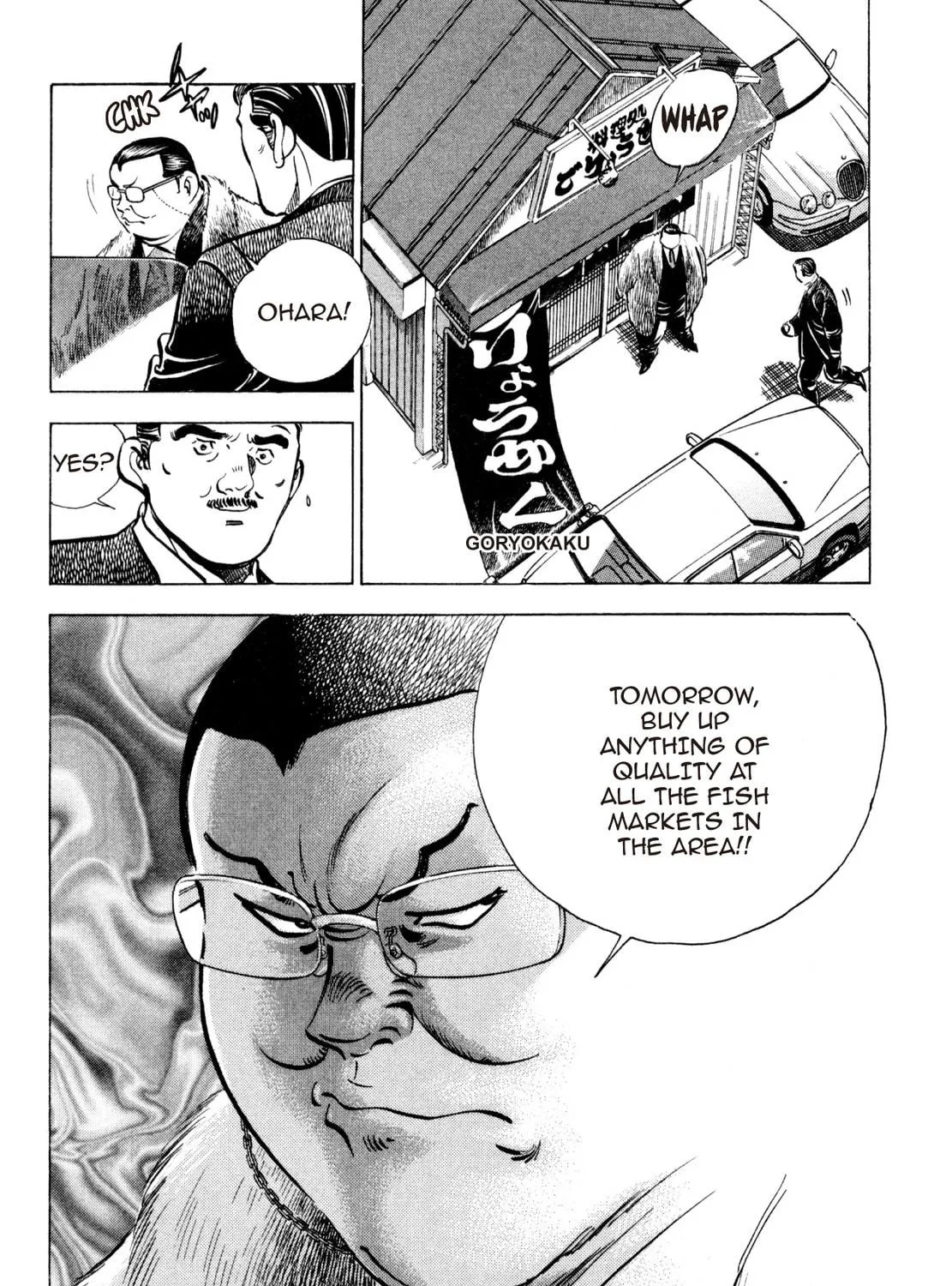 Read Shoku King chapter 194 image 34 on Lezhin