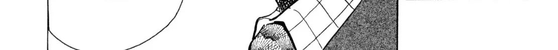 Read Shoku King chapter 194 image 7 on Lezhin