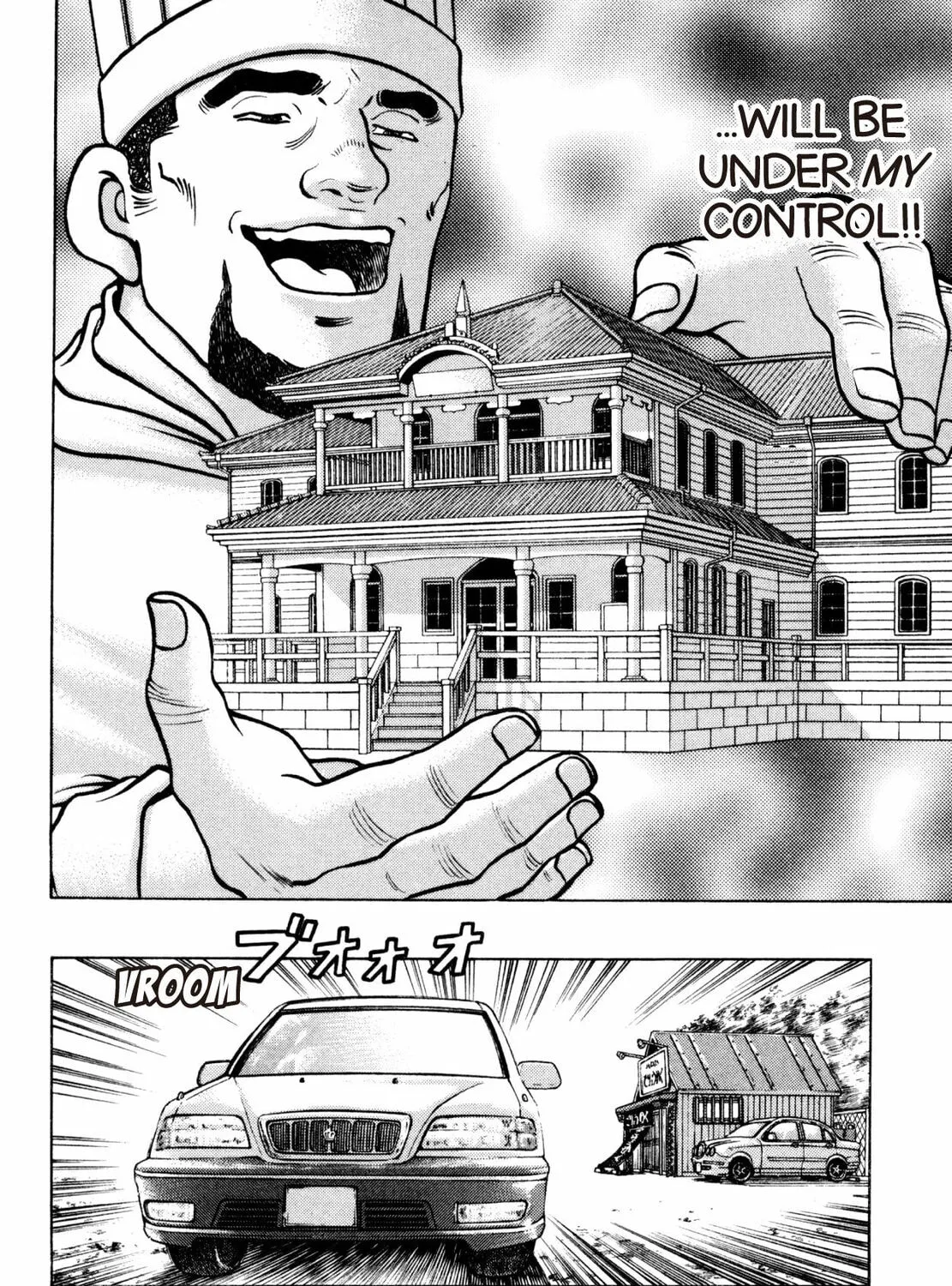 Read Shoku King chapter 194 image 8 on Lezhin