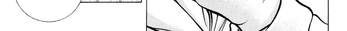 Read Shoku King chapter 195 image 13 on Lezhin