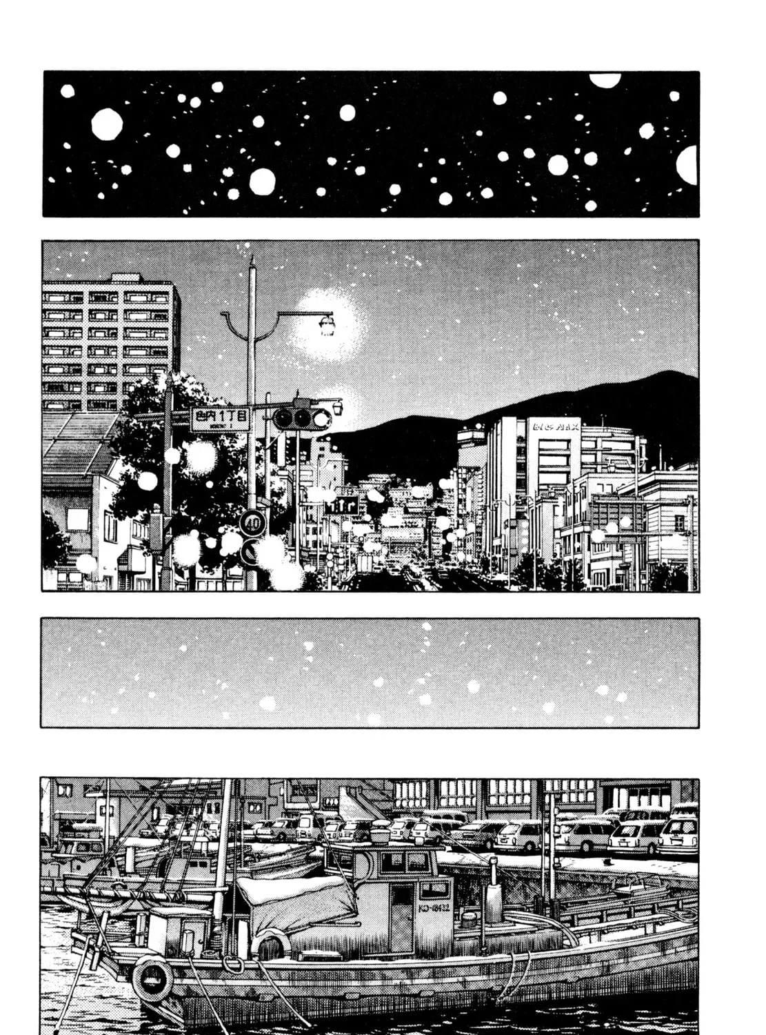 Read Shoku King chapter 195 image 14 on Lezhin