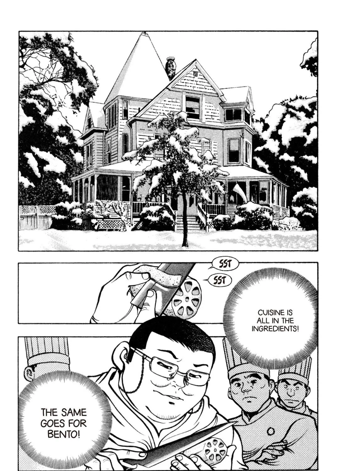 Read Shoku King chapter 195 image 22 on Lezhin
