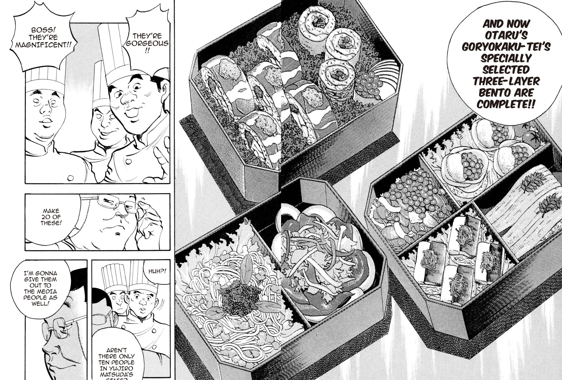 Read Shoku King chapter 195 image 26 on Lezhin