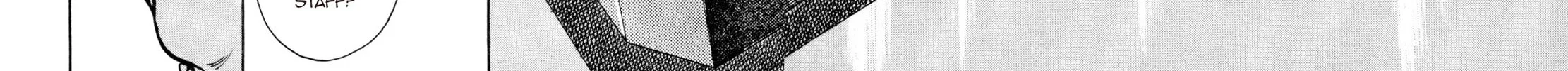 Read Shoku King chapter 195 image 27 on Lezhin