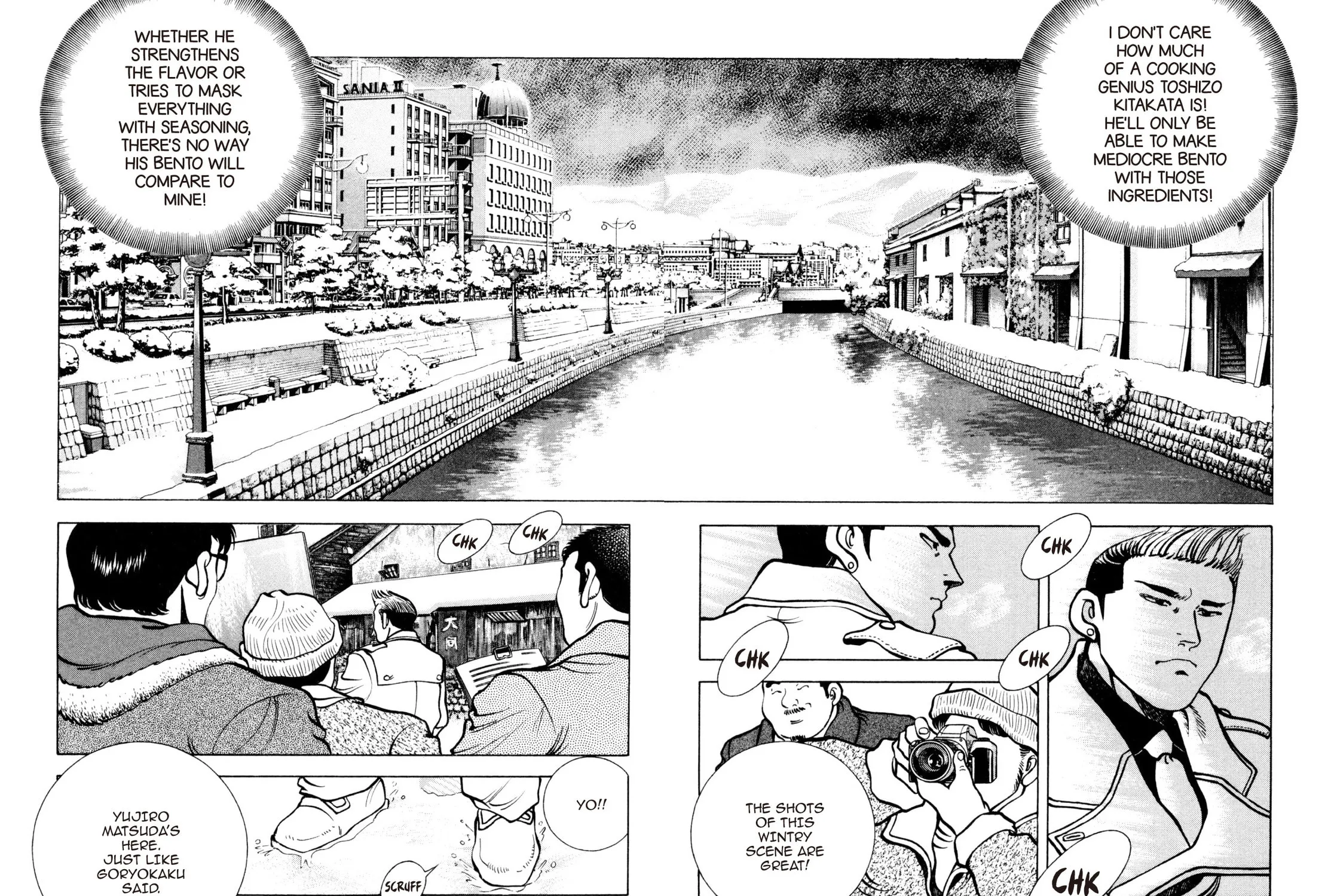 Read Shoku King chapter 195 image 28 on Lezhin