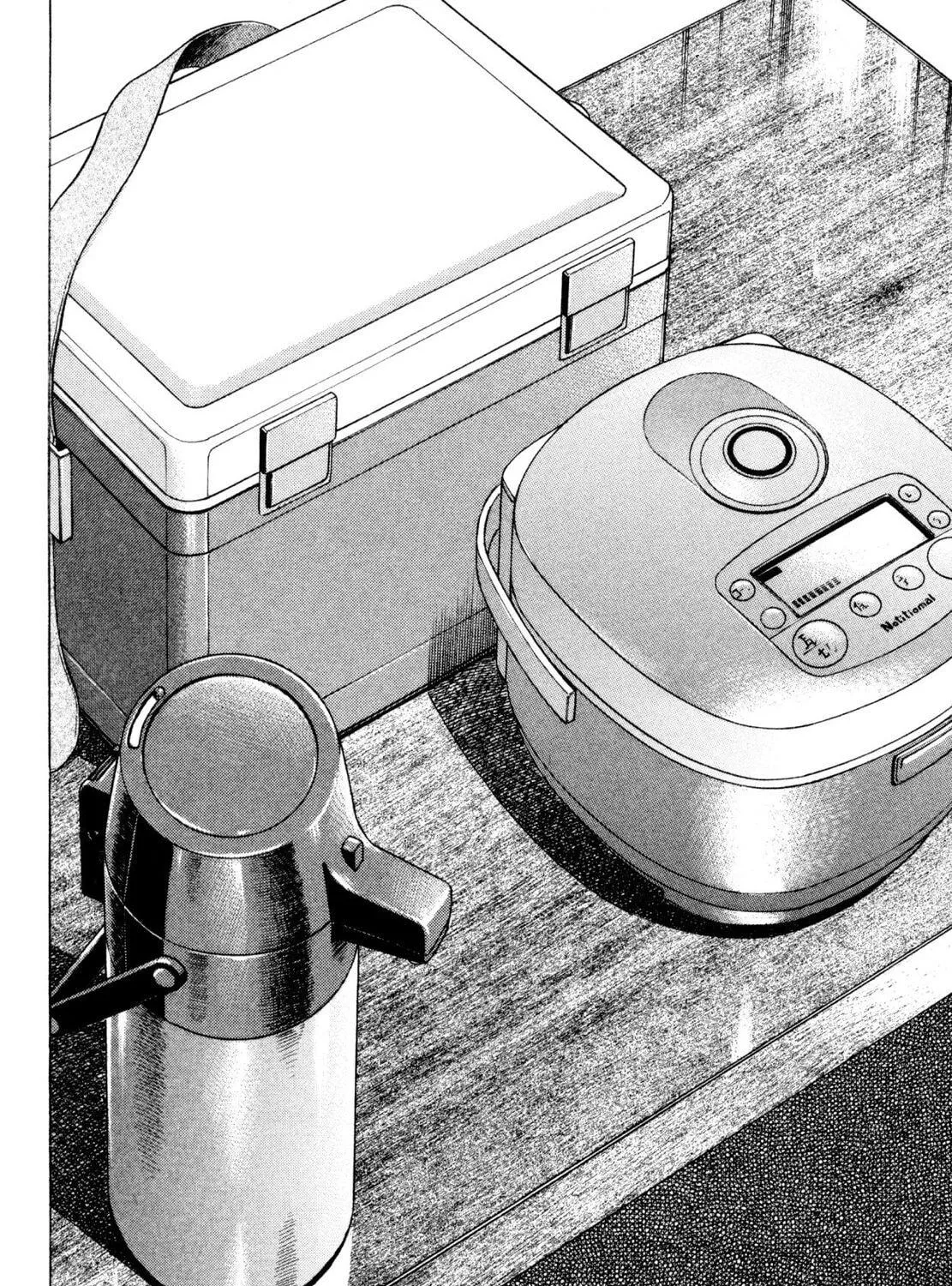Read Shoku King chapter 195 image 34 on Lezhin