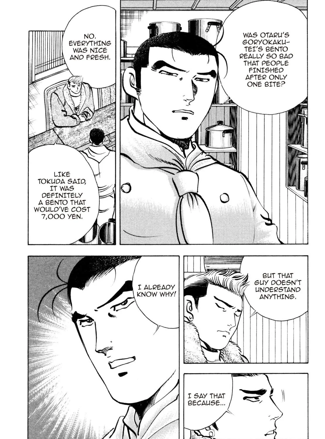 Read Shoku King chapter 195 image 4 on Lezhin