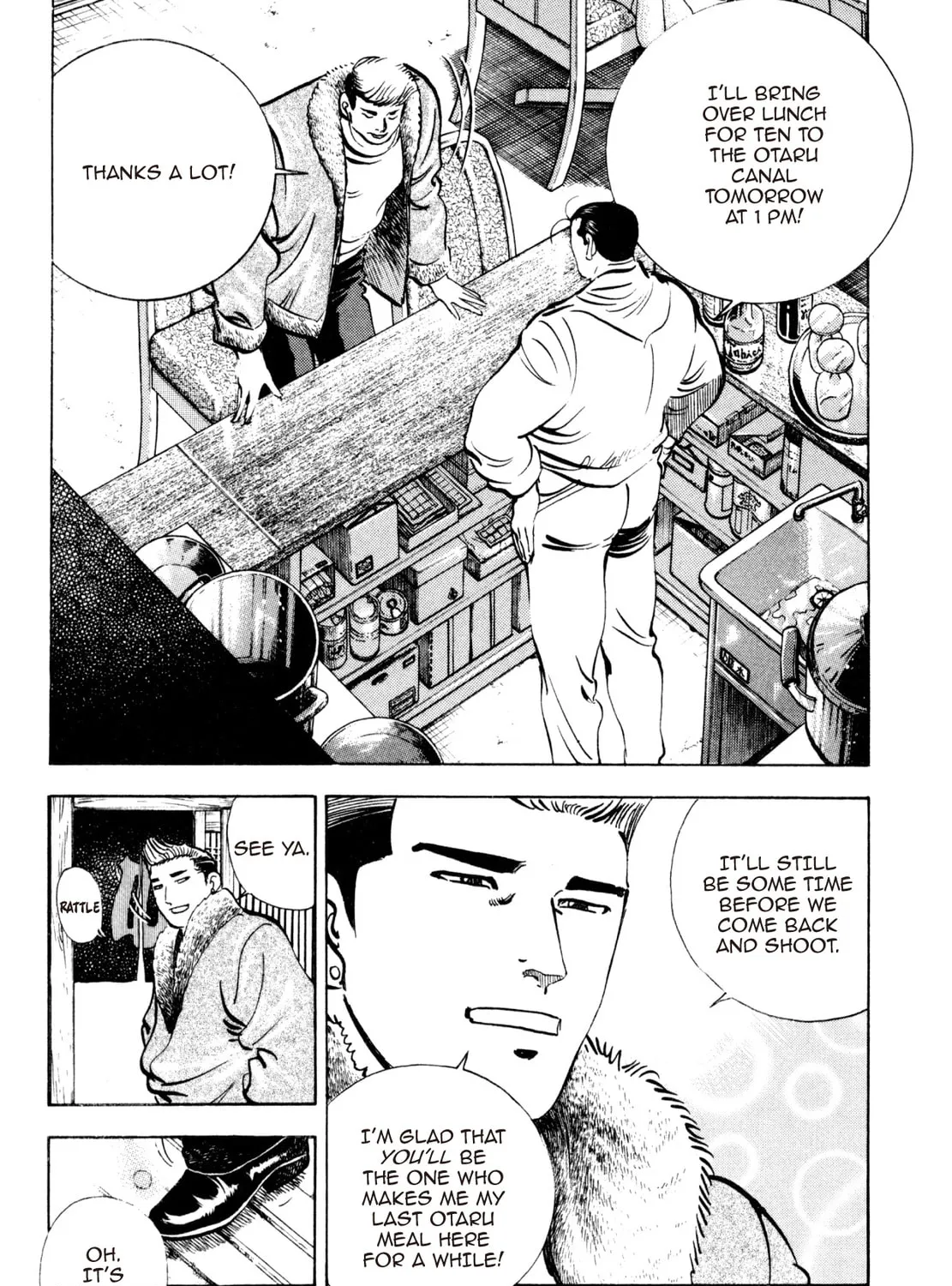 Read Shoku King chapter 195 image 6 on Lezhin